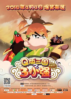 在线播放福利