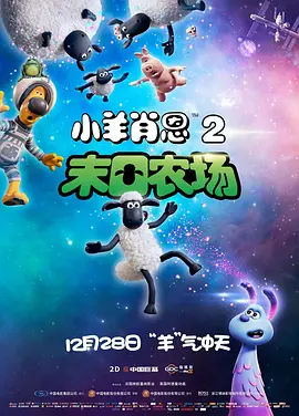在线播放福利