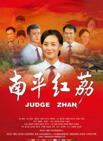 在线播放福利